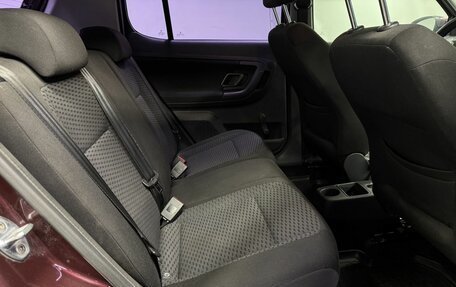 Skoda Fabia II, 2012 год, 610 000 рублей, 11 фотография