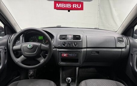 Skoda Fabia II, 2012 год, 610 000 рублей, 13 фотография