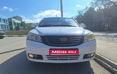 Geely Emgrand EC7, 2014 год, 650 000 рублей, 1 фотография