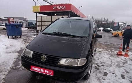 Volkswagen Sharan I рестайлинг, 1996 год, 180 000 рублей, 1 фотография