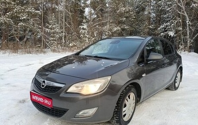 Opel Astra J, 2010 год, 485 000 рублей, 1 фотография