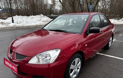 Mitsubishi Lancer IX, 2005 год, 680 000 рублей, 1 фотография