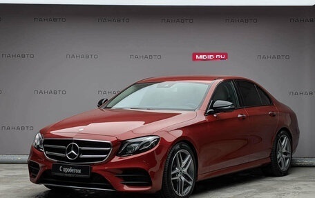 Mercedes-Benz E-Класс, 2017 год, 3 527 000 рублей, 1 фотография