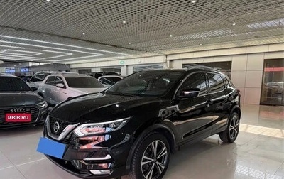 Nissan Qashqai, 2022 год, 1 590 017 рублей, 1 фотография