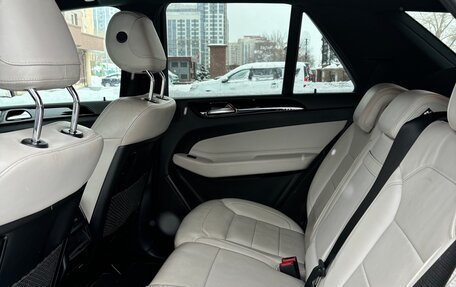 Mercedes-Benz GLE AMG, 2016 год, 3 900 000 рублей, 11 фотография