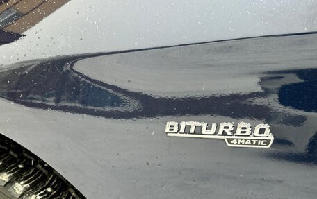 Mercedes-Benz GLE AMG, 2016 год, 3 900 000 рублей, 5 фотография