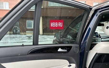 Mercedes-Benz GLE AMG, 2016 год, 3 900 000 рублей, 12 фотография