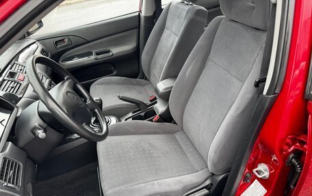 Mitsubishi Lancer IX, 2005 год, 680 000 рублей, 13 фотография