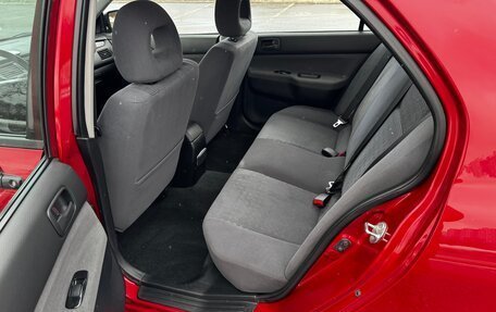 Mitsubishi Lancer IX, 2005 год, 680 000 рублей, 14 фотография