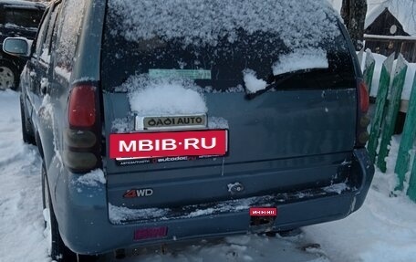 Derways Shuttle, 2006 год, 300 000 рублей, 2 фотография