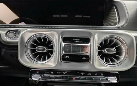 Mercedes-Benz G-Класс W463 рестайлинг _iii, 2026 год, 26 900 000 рублей, 14 фотография