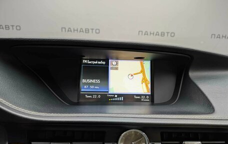 Lexus ES VII, 2013 год, 2 235 000 рублей, 14 фотография