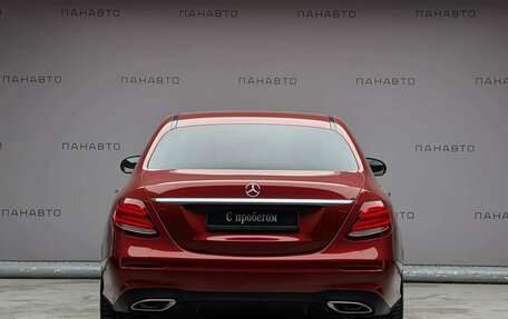 Mercedes-Benz E-Класс, 2017 год, 3 527 000 рублей, 6 фотография
