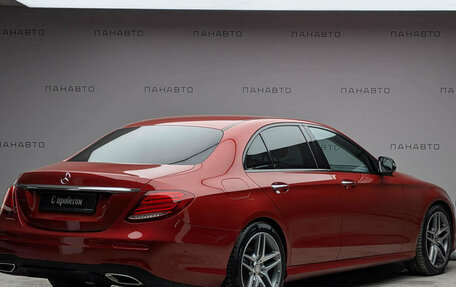 Mercedes-Benz E-Класс, 2017 год, 3 527 000 рублей, 5 фотография