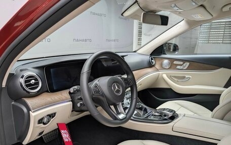 Mercedes-Benz E-Класс, 2017 год, 3 527 000 рублей, 8 фотография