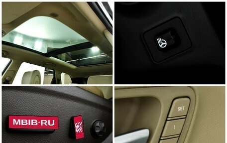 Hyundai Santa Fe III рестайлинг, 2014 год, 1 800 000 рублей, 16 фотография