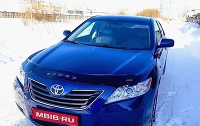 Toyota Camry, 2007 год, 875 000 рублей, 1 фотография