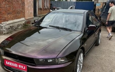 Mitsubishi Galant VIII, 2001 год, 450 000 рублей, 1 фотография