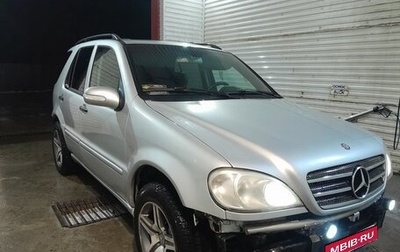 Mercedes-Benz M-Класс, 2003 год, 780 000 рублей, 1 фотография