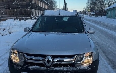 Renault Duster I рестайлинг, 2020 год, 1 490 000 рублей, 1 фотография