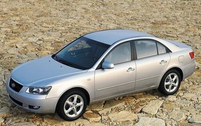 Hyundai Sonata VI, 2007 год, 615 000 рублей, 1 фотография