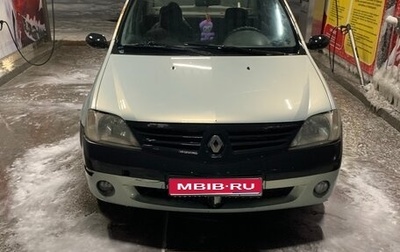 Renault Logan I, 2005 год, 160 000 рублей, 1 фотография