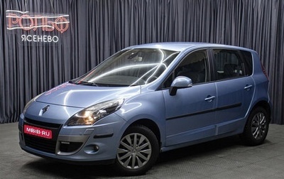 Renault Scenic III, 2011 год, 798 000 рублей, 1 фотография