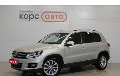 Volkswagen Tiguan I, 2013 год, 1 380 000 рублей, 1 фотография