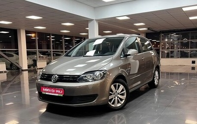Volkswagen Golf Plus II, 2012 год, 995 000 рублей, 1 фотография