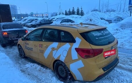 KIA cee'd III, 2017 год, 550 000 рублей, 2 фотография