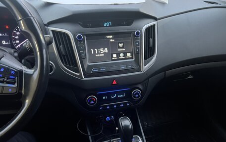 Hyundai Creta I рестайлинг, 2017 год, 1 630 000 рублей, 7 фотография