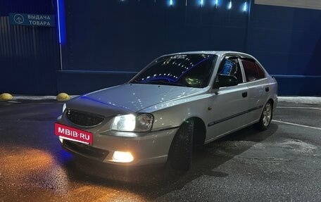 Hyundai Accent II, 2005 год, 340 000 рублей, 3 фотография