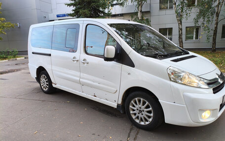 Citroen Jumpy III, 2016 год, 1 500 000 рублей, 3 фотография