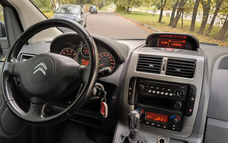 Citroen Jumpy III, 2016 год, 1 500 000 рублей, 6 фотография