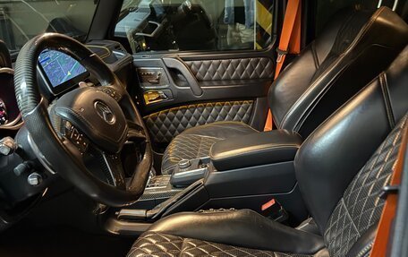 Mercedes-Benz G-Класс AMG, 2015 год, 6 700 000 рублей, 5 фотография