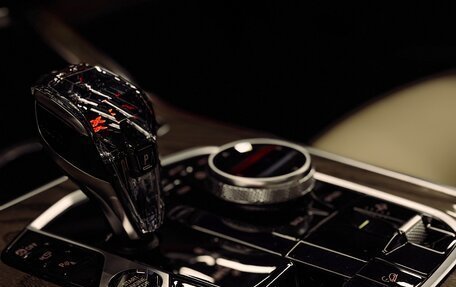 BMW X7, 2021 год, 8 450 000 рублей, 9 фотография