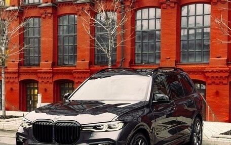 BMW X7, 2021 год, 8 450 000 рублей, 2 фотография