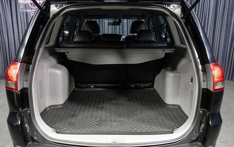 Mitsubishi Pajero Sport II рестайлинг, 2014 год, 1 849 000 рублей, 10 фотография