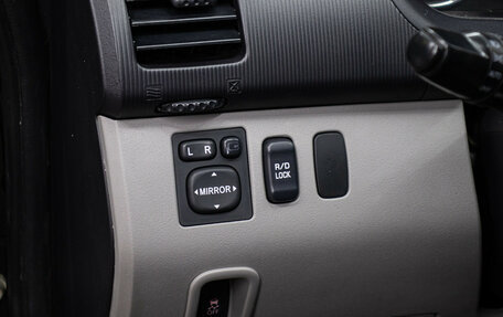 Mitsubishi Pajero Sport II рестайлинг, 2014 год, 1 849 000 рублей, 21 фотография