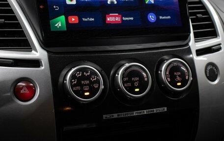 Mitsubishi Pajero Sport II рестайлинг, 2014 год, 1 849 000 рублей, 20 фотография