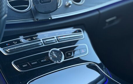 Mercedes-Benz E-Класс, 2017 год, 3 199 999 рублей, 9 фотография