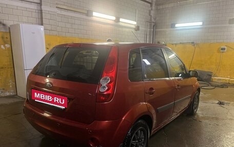 Ford Fiesta, 2007 год, 430 000 рублей, 2 фотография