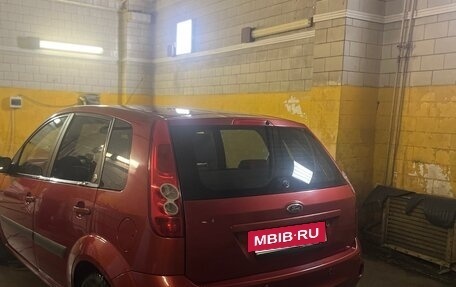 Ford Fiesta, 2007 год, 430 000 рублей, 7 фотография