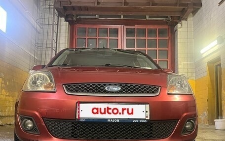 Ford Fiesta, 2007 год, 430 000 рублей, 8 фотография