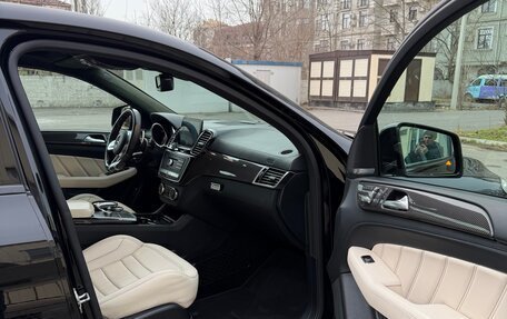 Mercedes-Benz GLE AMG, 2016 год, 4 300 000 рублей, 13 фотография