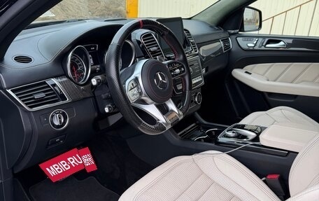 Mercedes-Benz GLE AMG, 2016 год, 4 300 000 рублей, 16 фотография