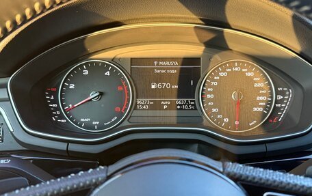 Audi A5, 2018 год, 3 500 000 рублей, 25 фотография