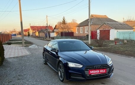 Audi A5, 2018 год, 3 500 000 рублей, 13 фотография