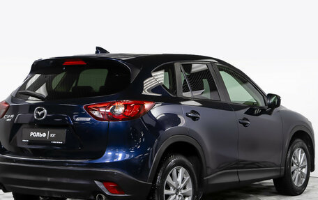 Mazda CX-5 II, 2015 год, 1 648 000 рублей, 4 фотография