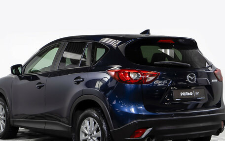 Mazda CX-5 II, 2015 год, 1 648 000 рублей, 5 фотография